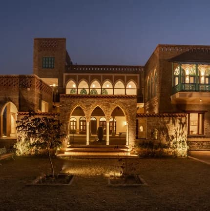 Beri House