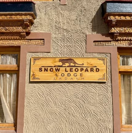 Snow Leopard Exterior